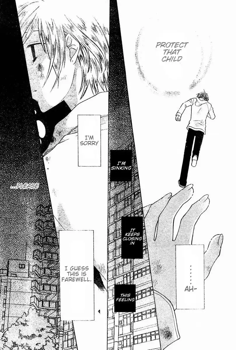 Fruits Basket Chapter 135 23